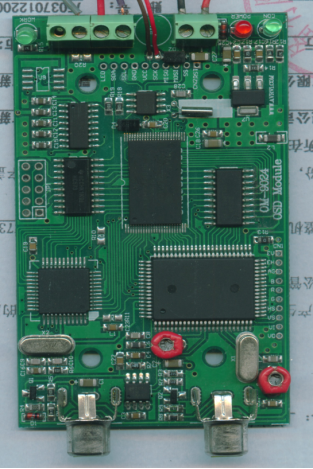 PCB抄板的步驟