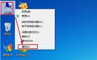芯片組驅(qū)動(dòng)不裝有什么影響_如何安裝芯片組驅(qū)動(dòng)程序