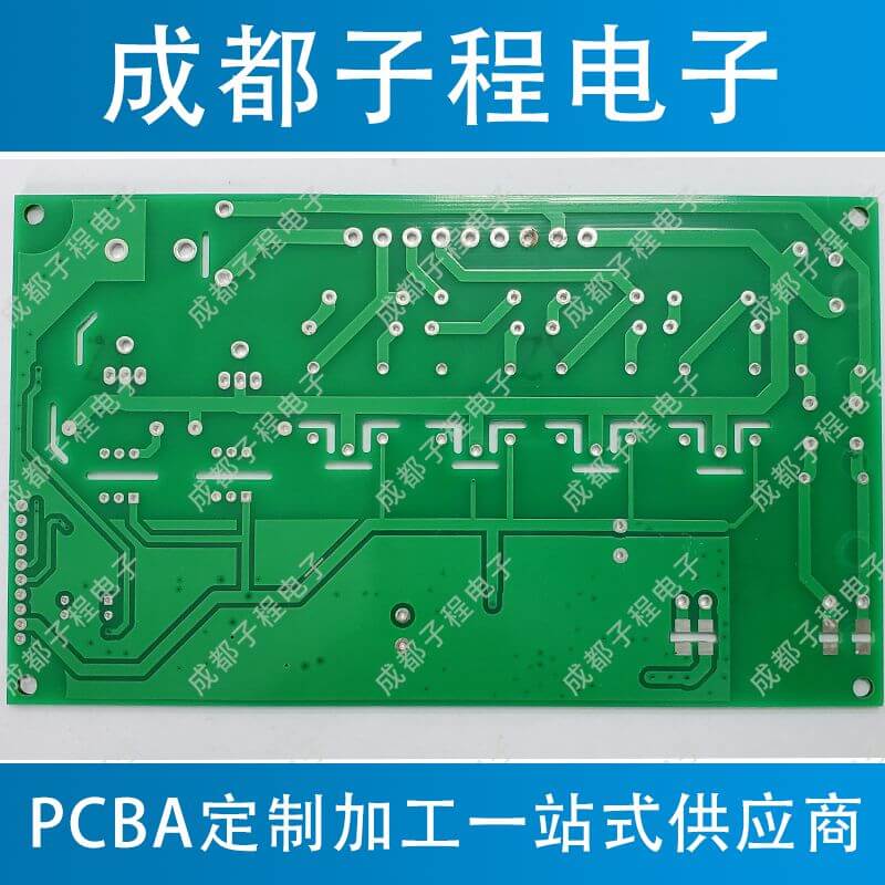 子程電子業(yè)務(wù)藍(lán)燈消毒柜設(shè)計(jì)開發(fā)