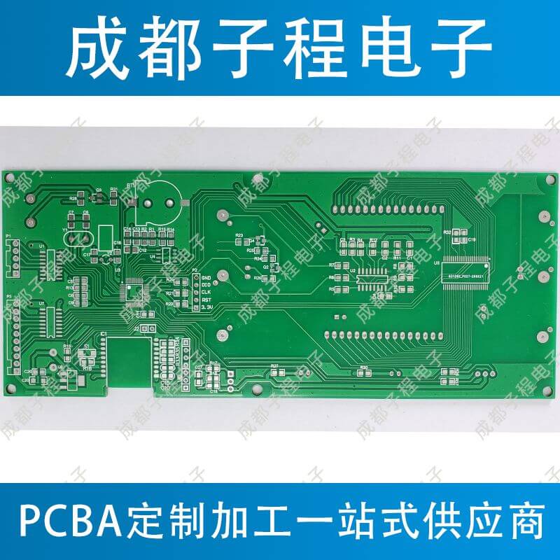 子程電子業(yè)務(wù)藍(lán)燈消毒柜設(shè)計(jì)開發(fā)