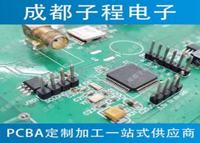 子程電子老客戶定制開發(fā)移動數(shù)據(jù)轉WIFI通信