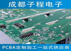 子程電子業(yè)務(wù)魚(yú)缸遠(yuǎn)程控制器系列B