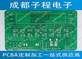 子程電子開(kāi)發(fā)魚(yú)塘養(yǎng)殖飼喂器主板