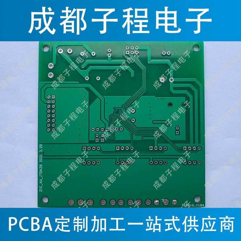 子程電子PCBA-圖2