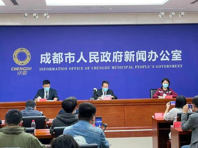 成都子程電子關于近期疫情防控措施