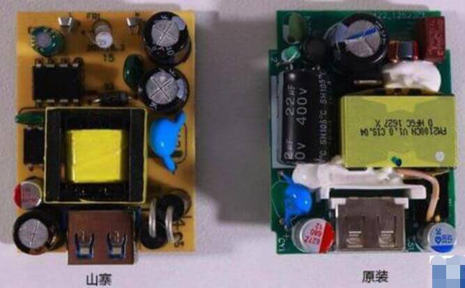 華為40W超級快充充電頭內(nèi)部結構拆解圖