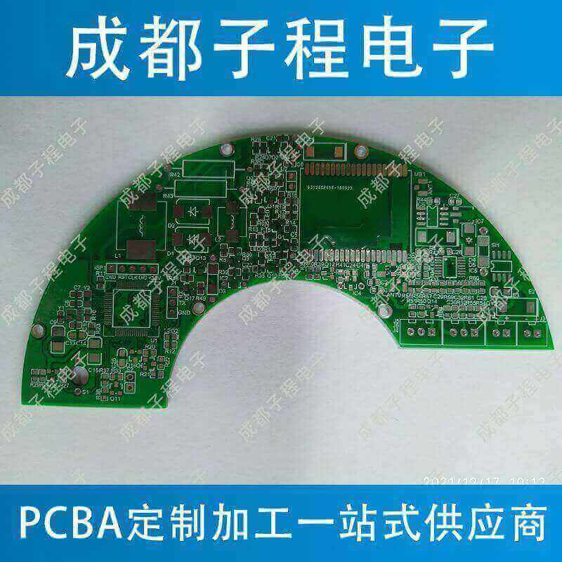 子程新輝電子-城市消防板簡易版設計生產